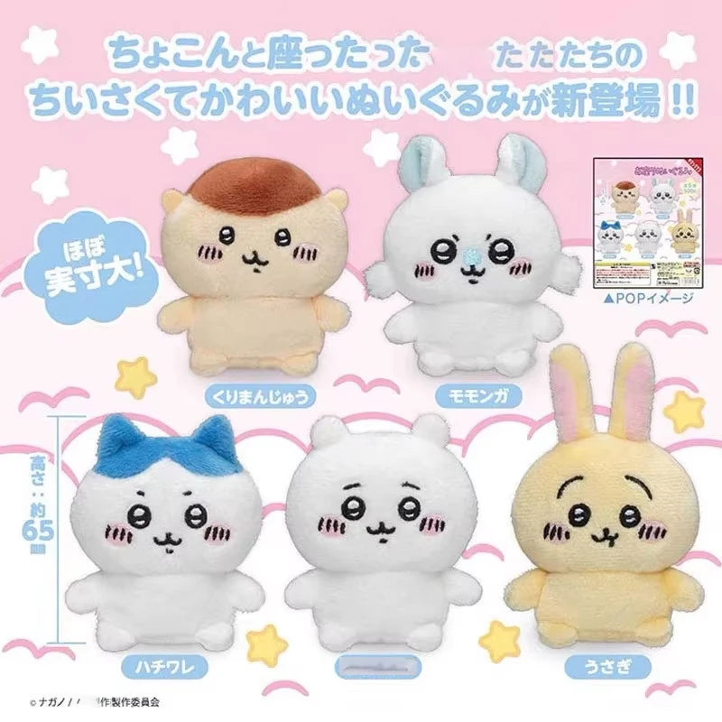 Kawaii jiyi First Edition Plush Dolls Cute Mini Character Collectible Set Soft Stuffed Figurines for Fans