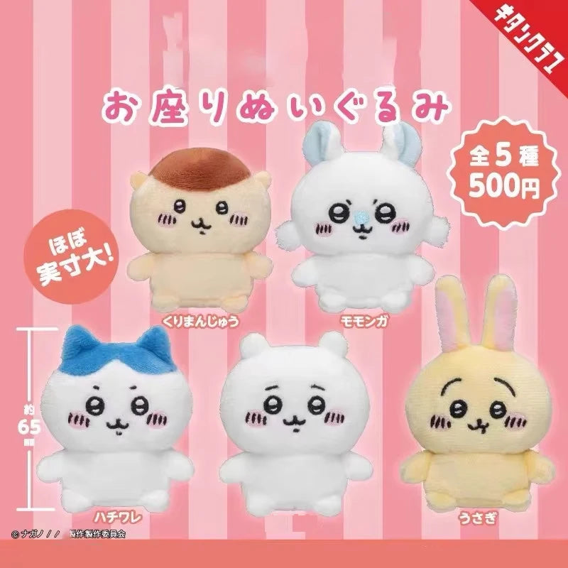 Kawaii jiyi First Edition Plush Dolls Cute Mini Character Collectible Set Soft Stuffed Figurines for Fans